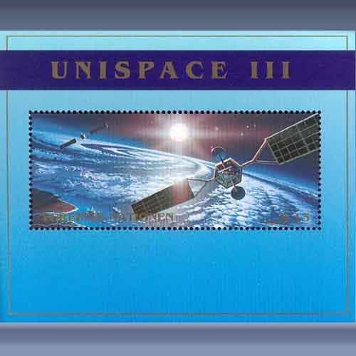 Unispace III